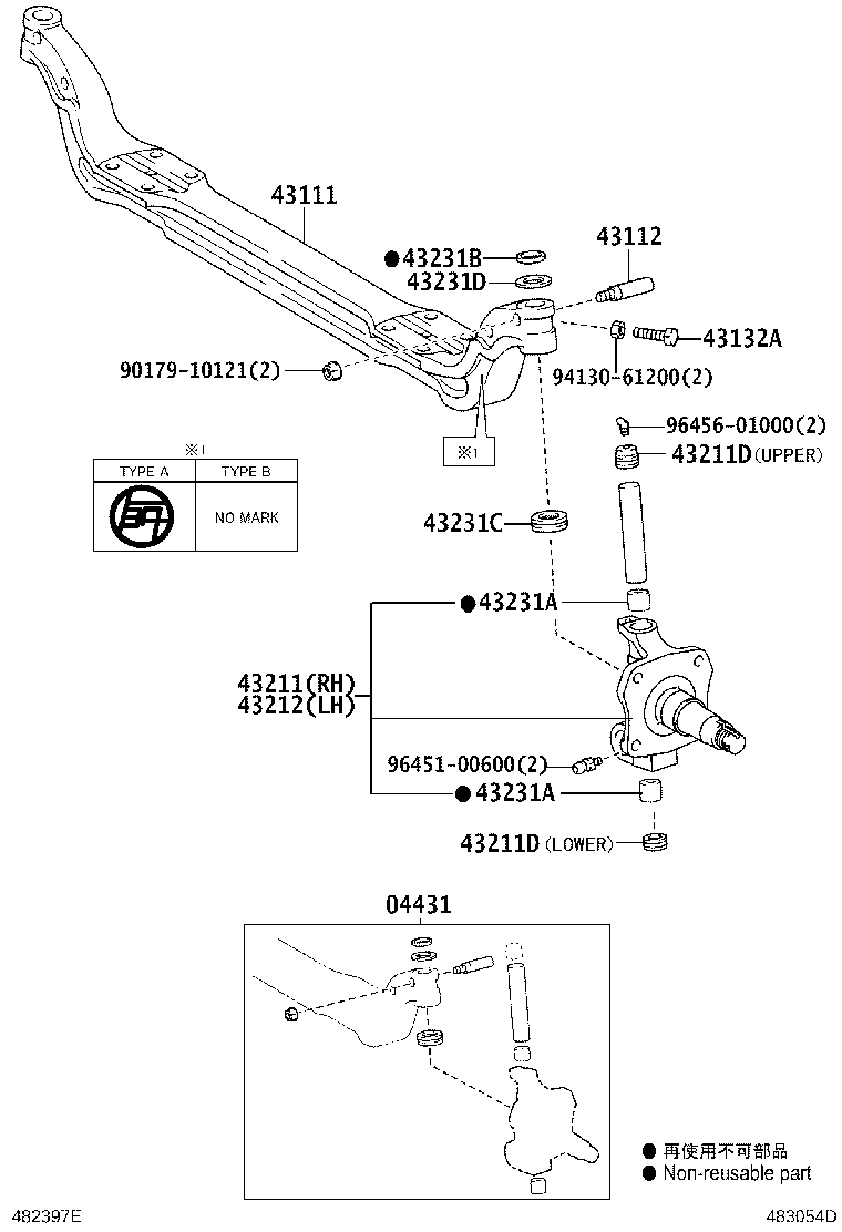 43111-0W020 I BEAM, FRONT AXLE product image