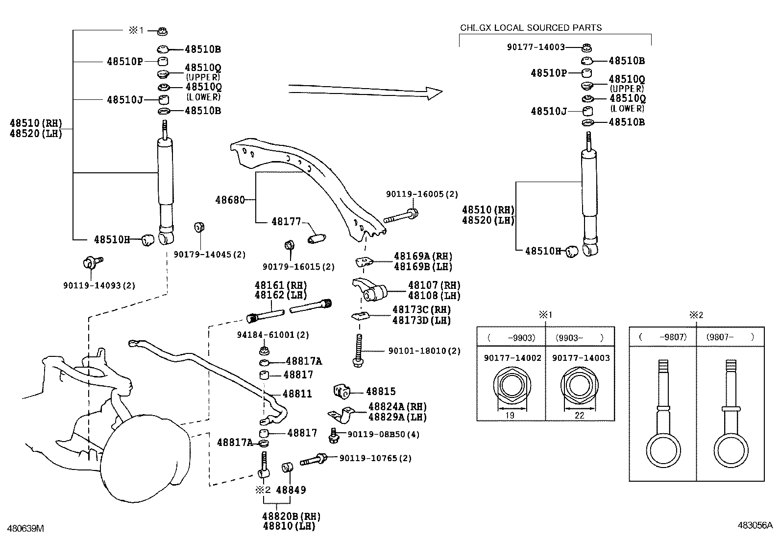 48161-60100 SPRING, TORSION BAR, RH product image