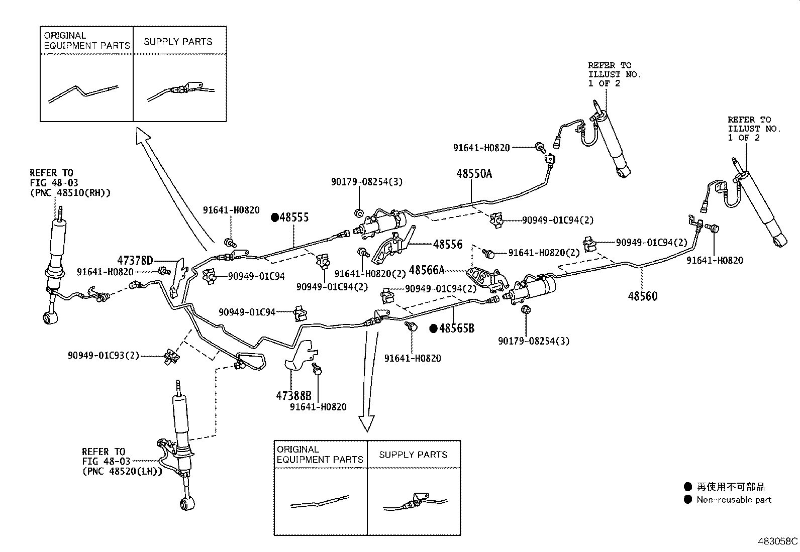 Thumbnail 5 for 48530-80604