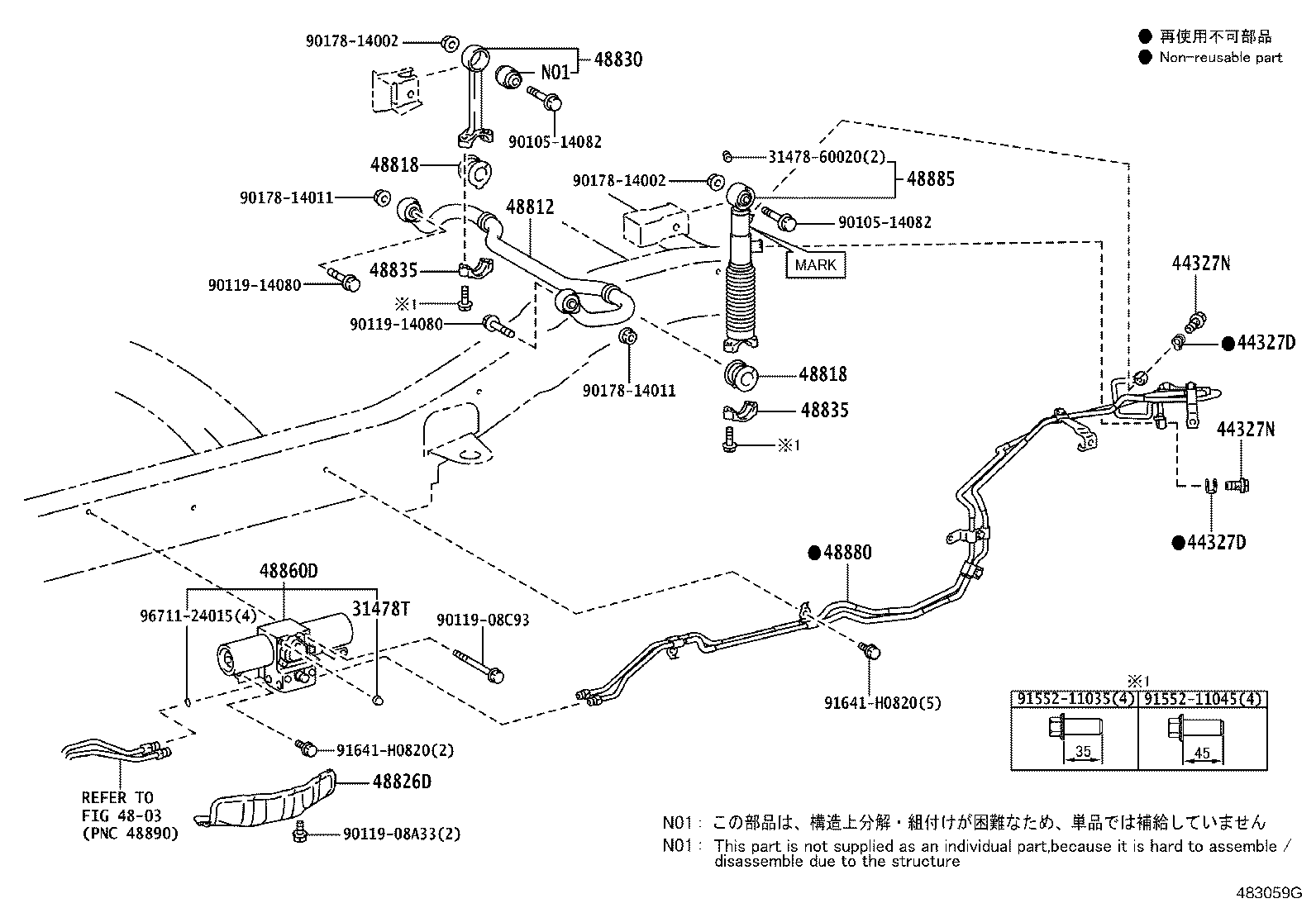 Thumbnail 4 for 48530-80604