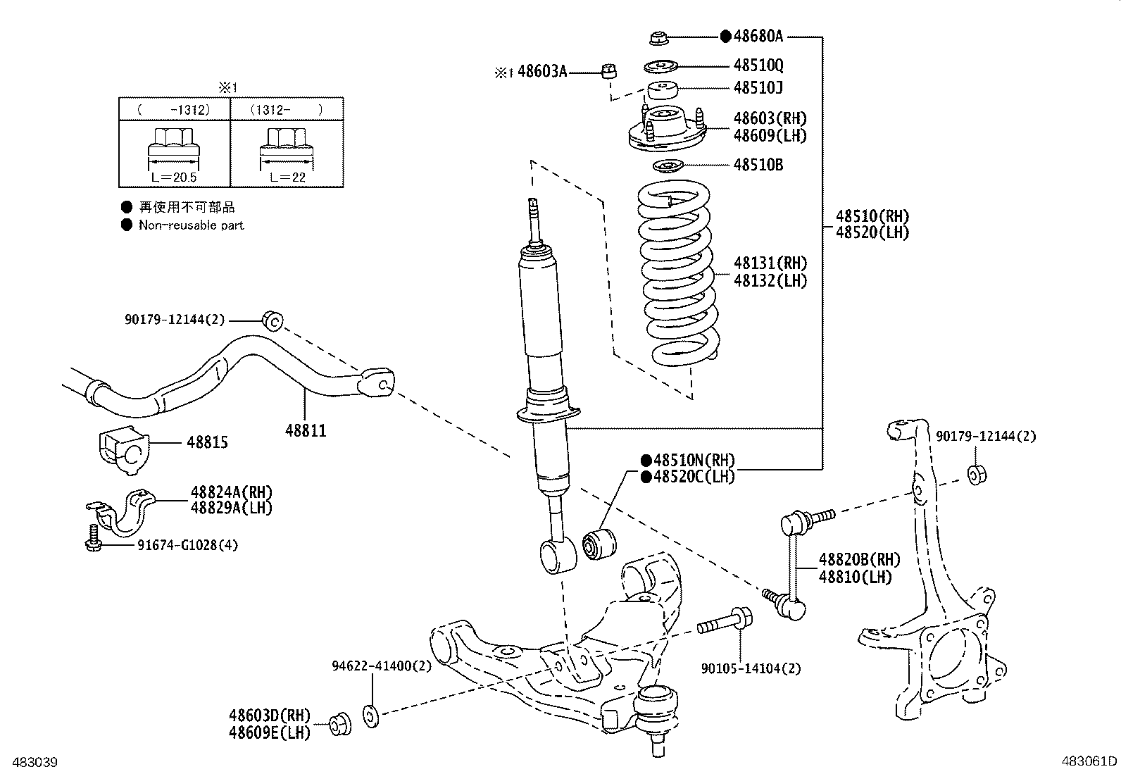 Toyota 48131-35641 SPRING, FRONT COIL, LH
