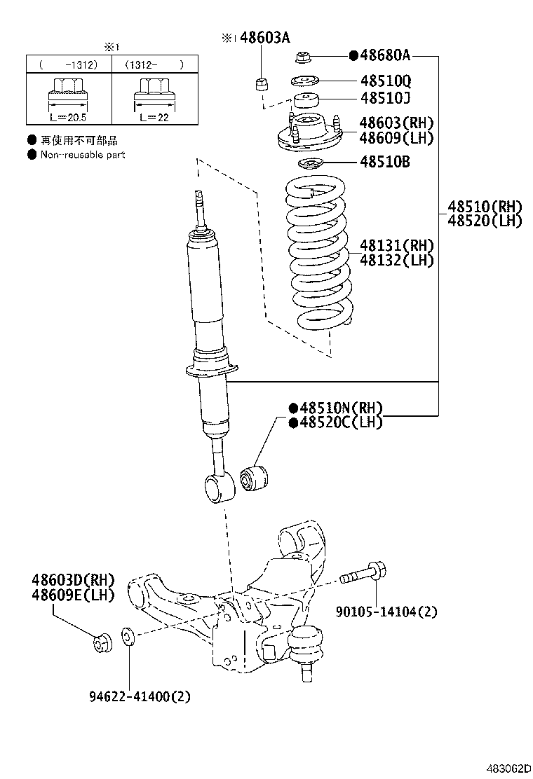 Thumbnail 3 for 48131-35641