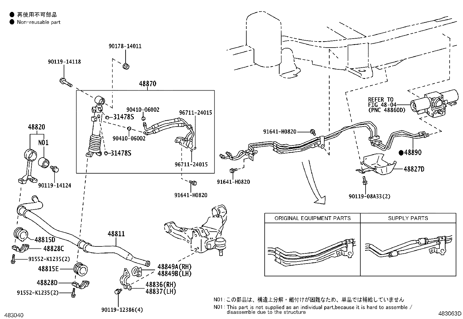 Thumbnail 4 for 48131-35641