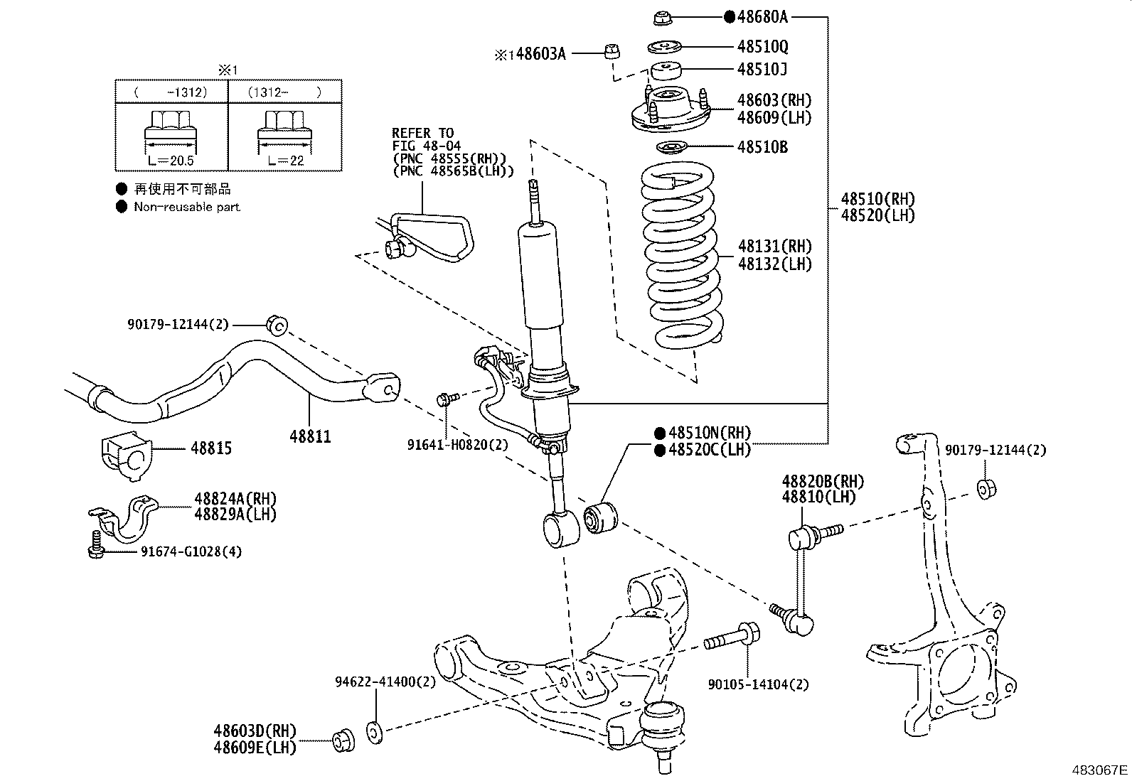 Thumbnail 2 for 48131-35641