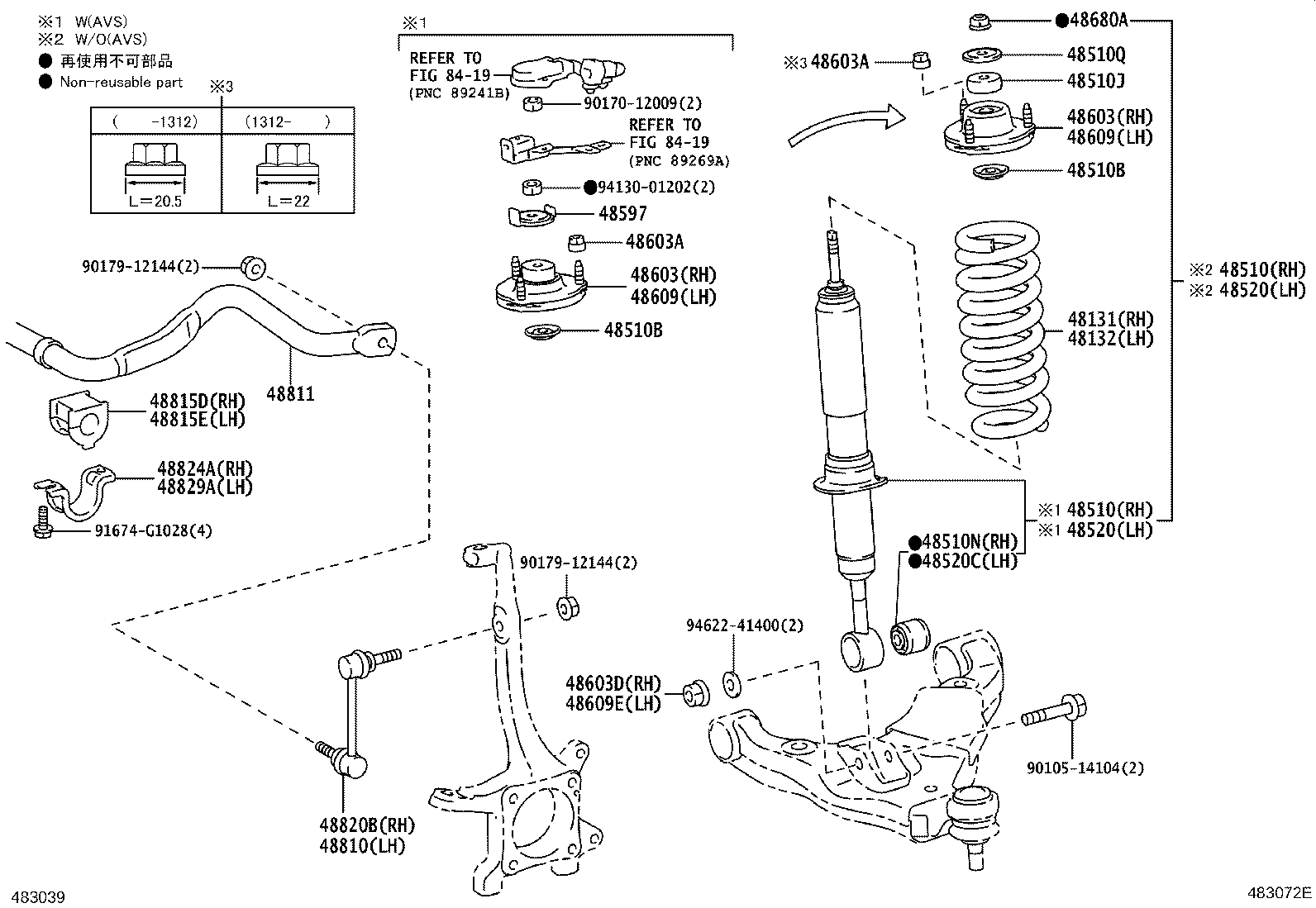 31478-60020 CAP, BLEEDER PLUG(FOR FRONT SUSPENSION CONTROL) product image