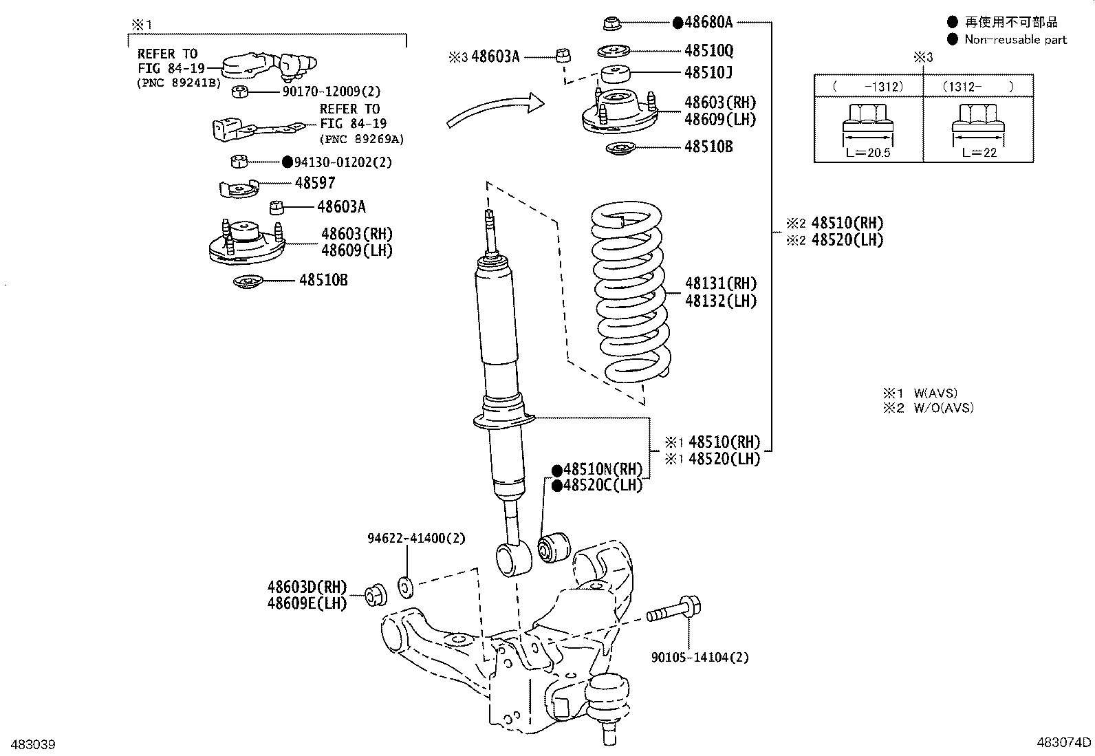 31478-60020 CAP, BLEEDER PLUG(FOR FRONT SUSPENSION CONTROL) product image