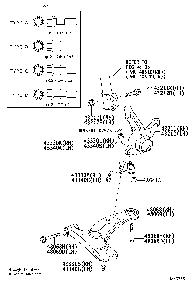 48068-21010 ARM SUB-ASSY, FRONT SUSPENSION, LOWER NO.1 RH product image