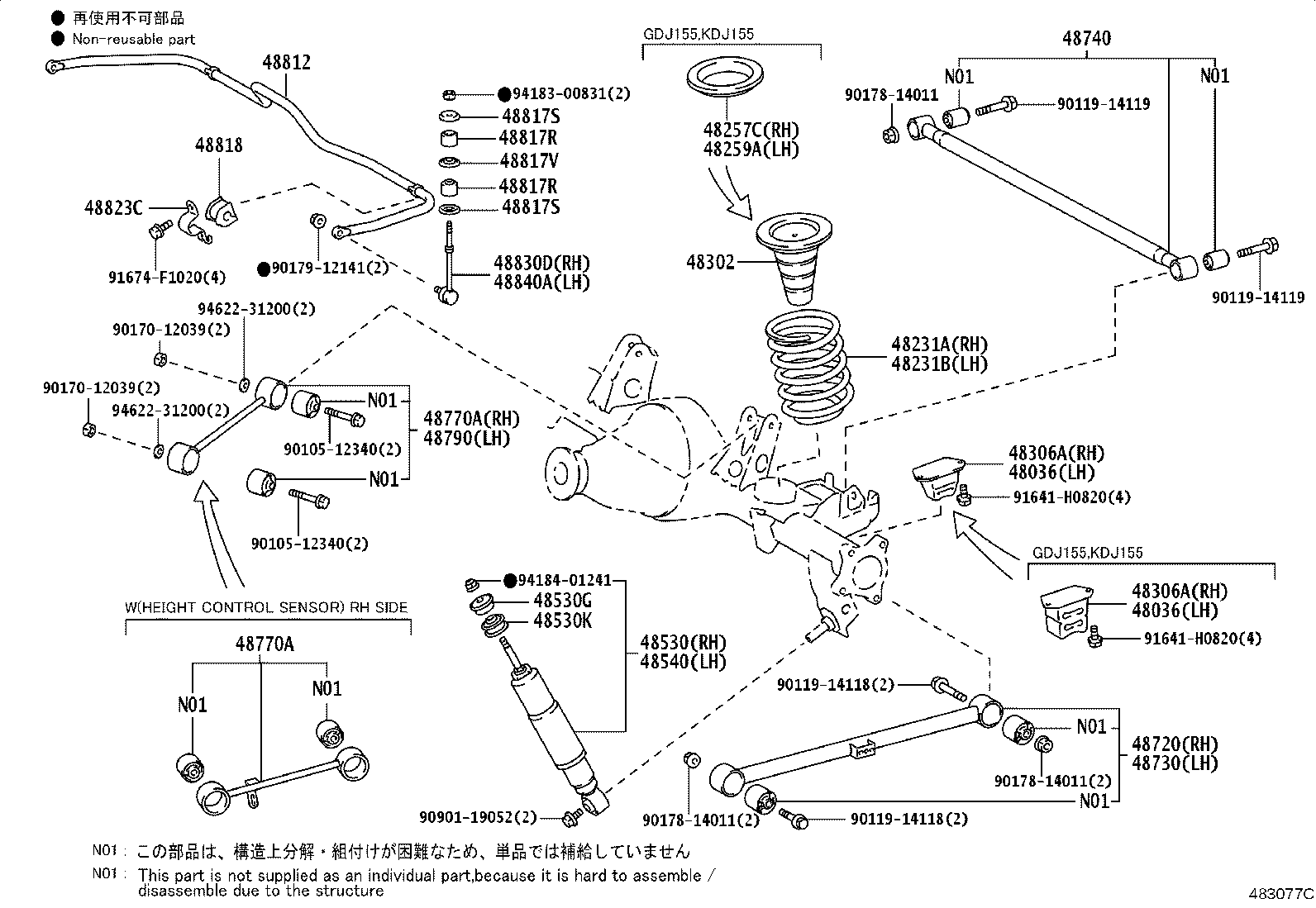 31478-20020 CAP, BLEEDER PLUG(FOR REAR SUSPENSION CONTROL) product image
