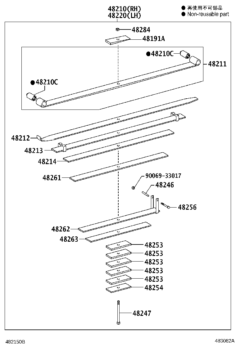 48042-0W010 SHACKLE SUB-ASSY, REAR SPRING, NO.2 product image