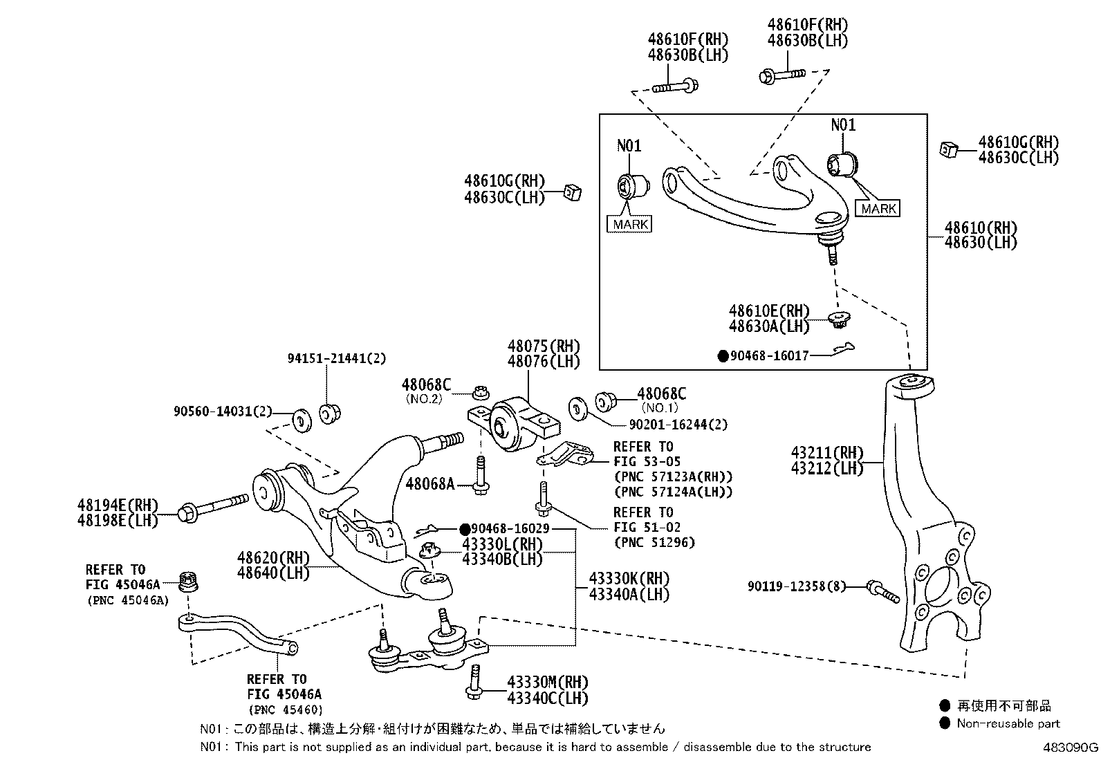 48610-39175 ARM ASSY, FRONT SUSPENSION UPPER, RH product image