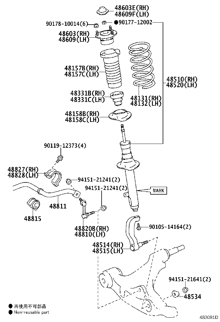 48131-22B30 SPRING, FRONT COIL, RH product image