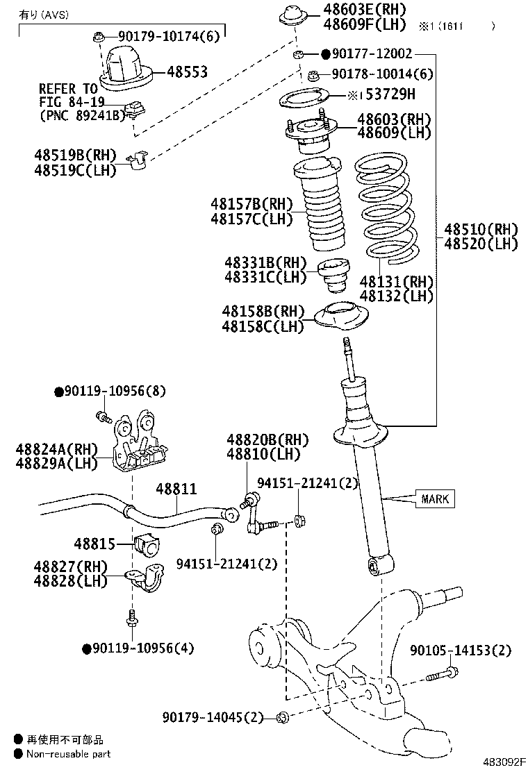 48131-22B30 SPRING, FRONT COIL, RH product image