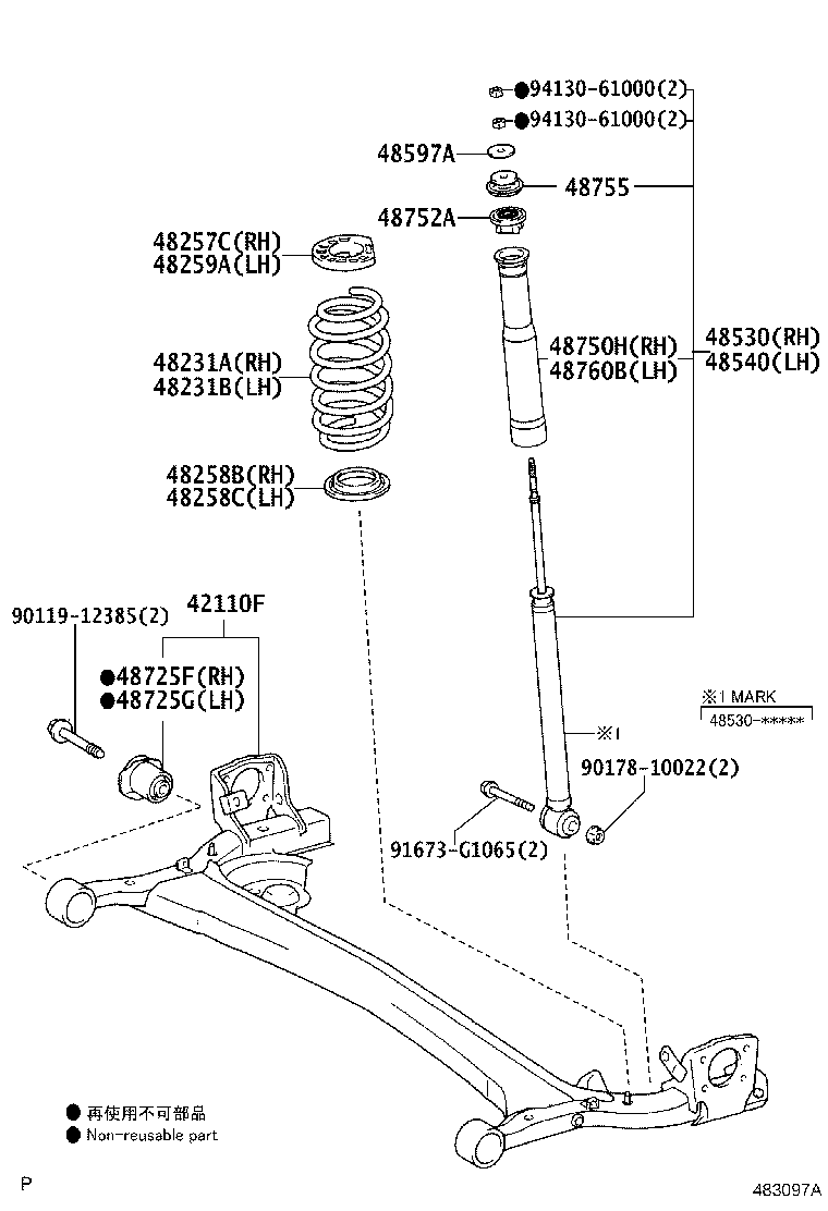 48231-52B10 SPRING, COIL, REAR RH product image