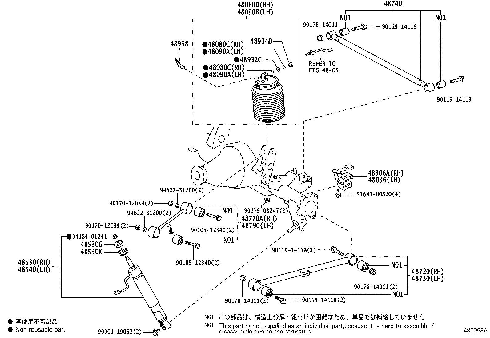 Thumbnail 2 for 48530-69575