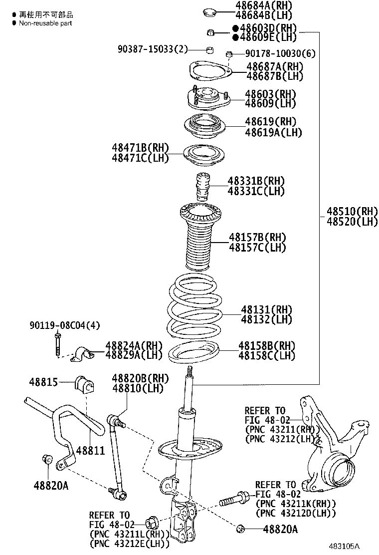 48131-0M030 SPRING, FRONT COIL, RH product image