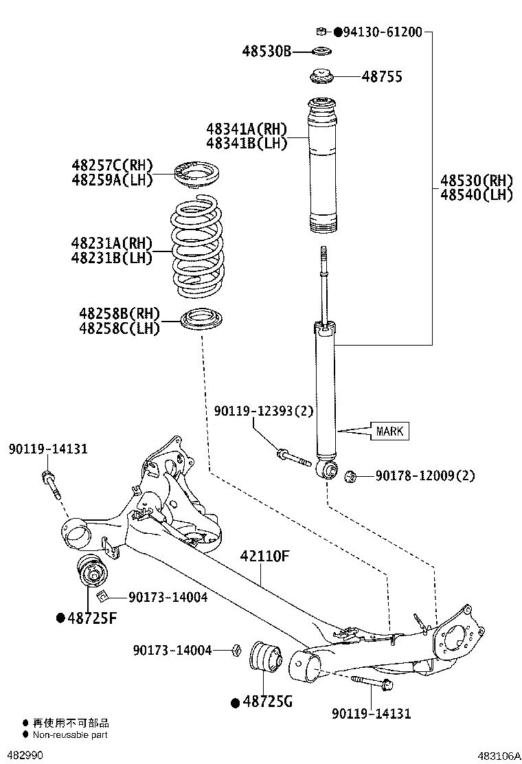 Toyota 48231-47180 SPRING, COIL, REAR RH
