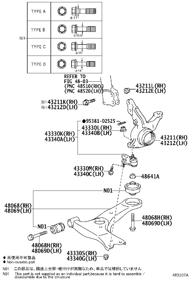 48068-0M040 ARM SUB-ASSY, FRONT SUSPENSION, LOWER NO.1 RH product image