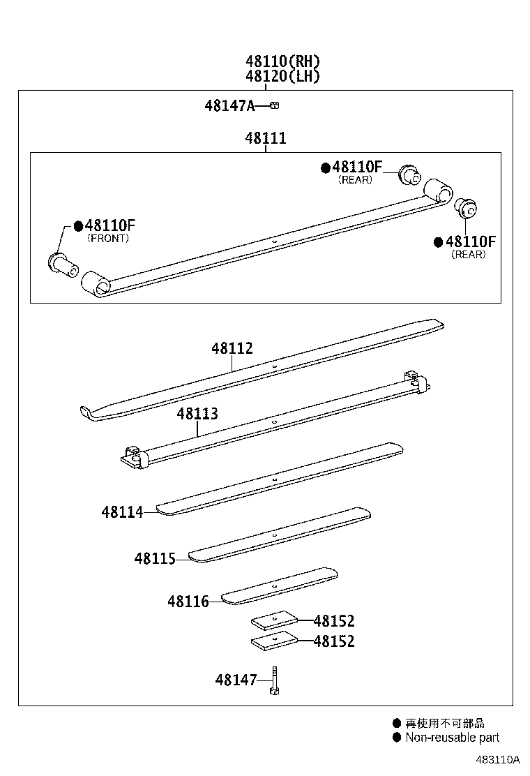 48147-0W190 BOLT, FRONT SPRING, CENTER product image