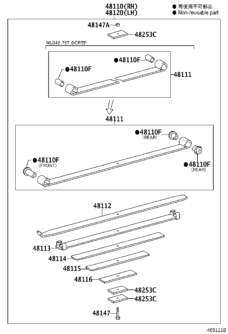 48147-0W190 BOLT, FRONT SPRING, CENTER product image