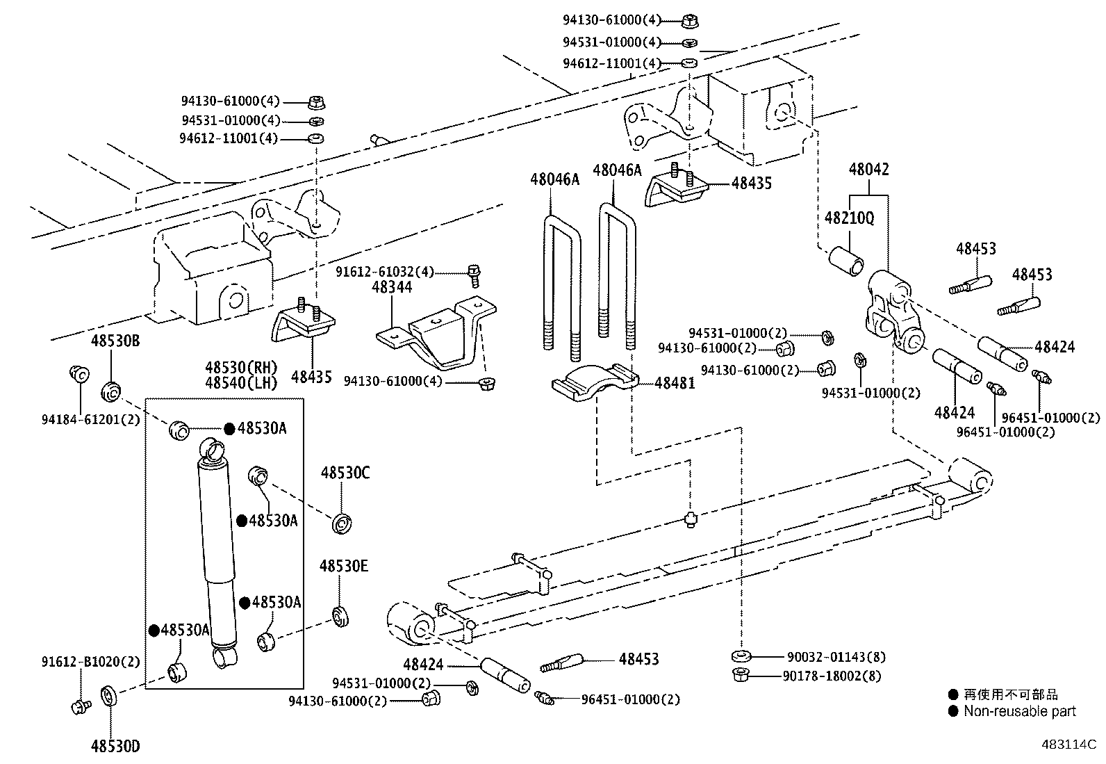 48042-0W010 SHACKLE SUB-ASSY, REAR SPRING, NO.2 product image