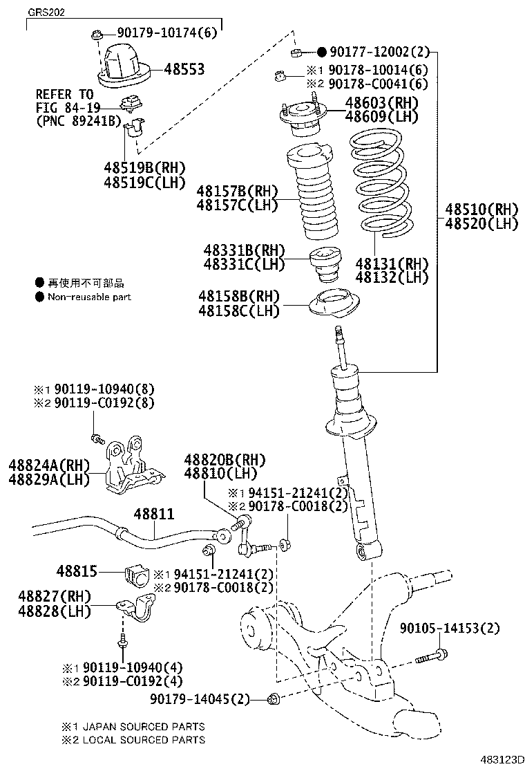 48131-0N040 SPRING, FRONT COIL, RH product image