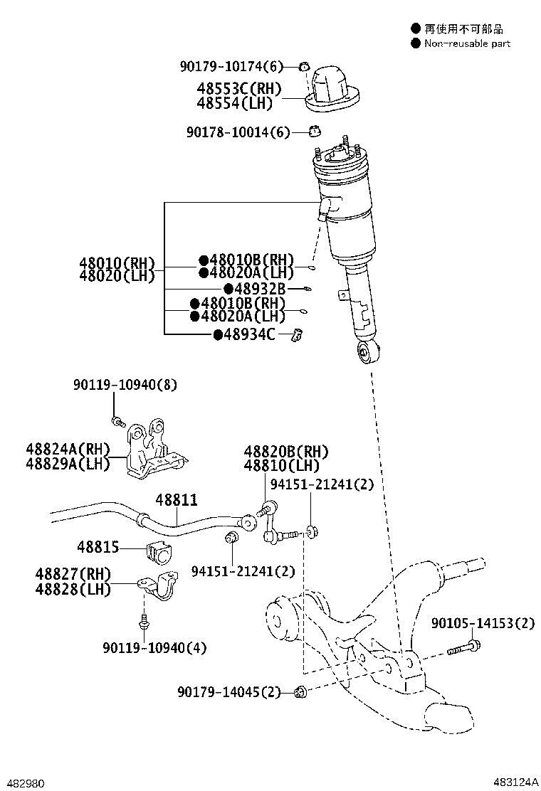 48131-0N040 SPRING, FRONT COIL, RH product image