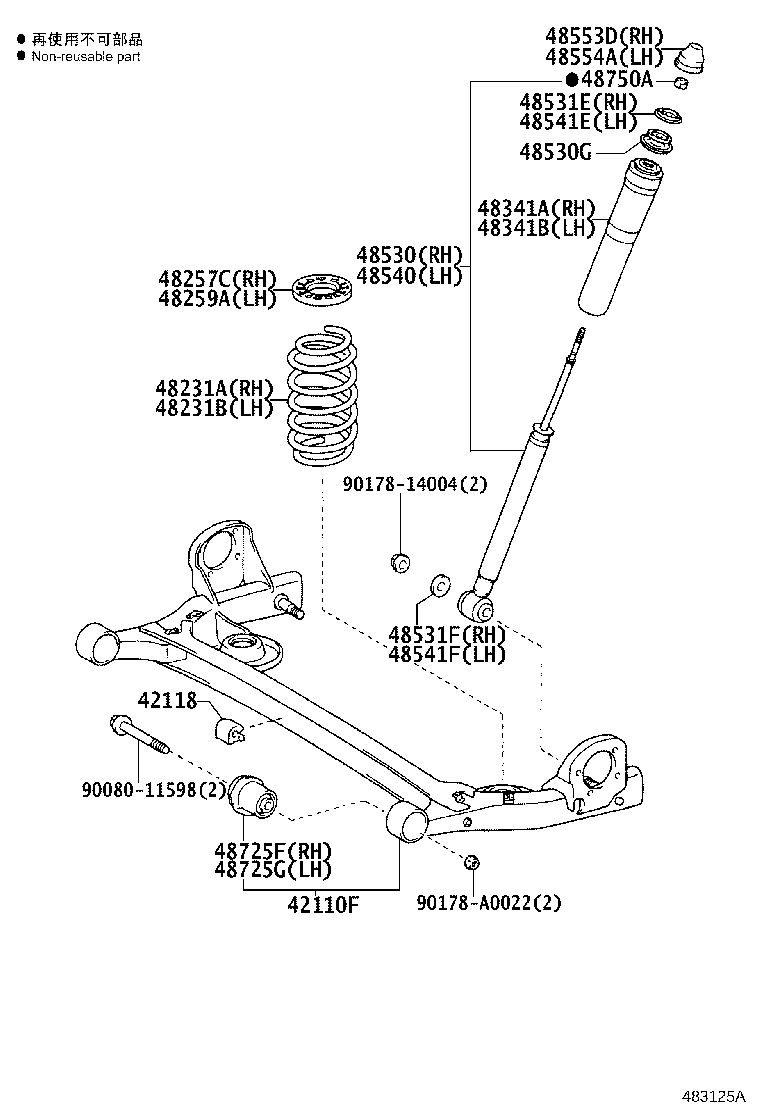 48231-08020 SPRING, COIL, REAR RH product image