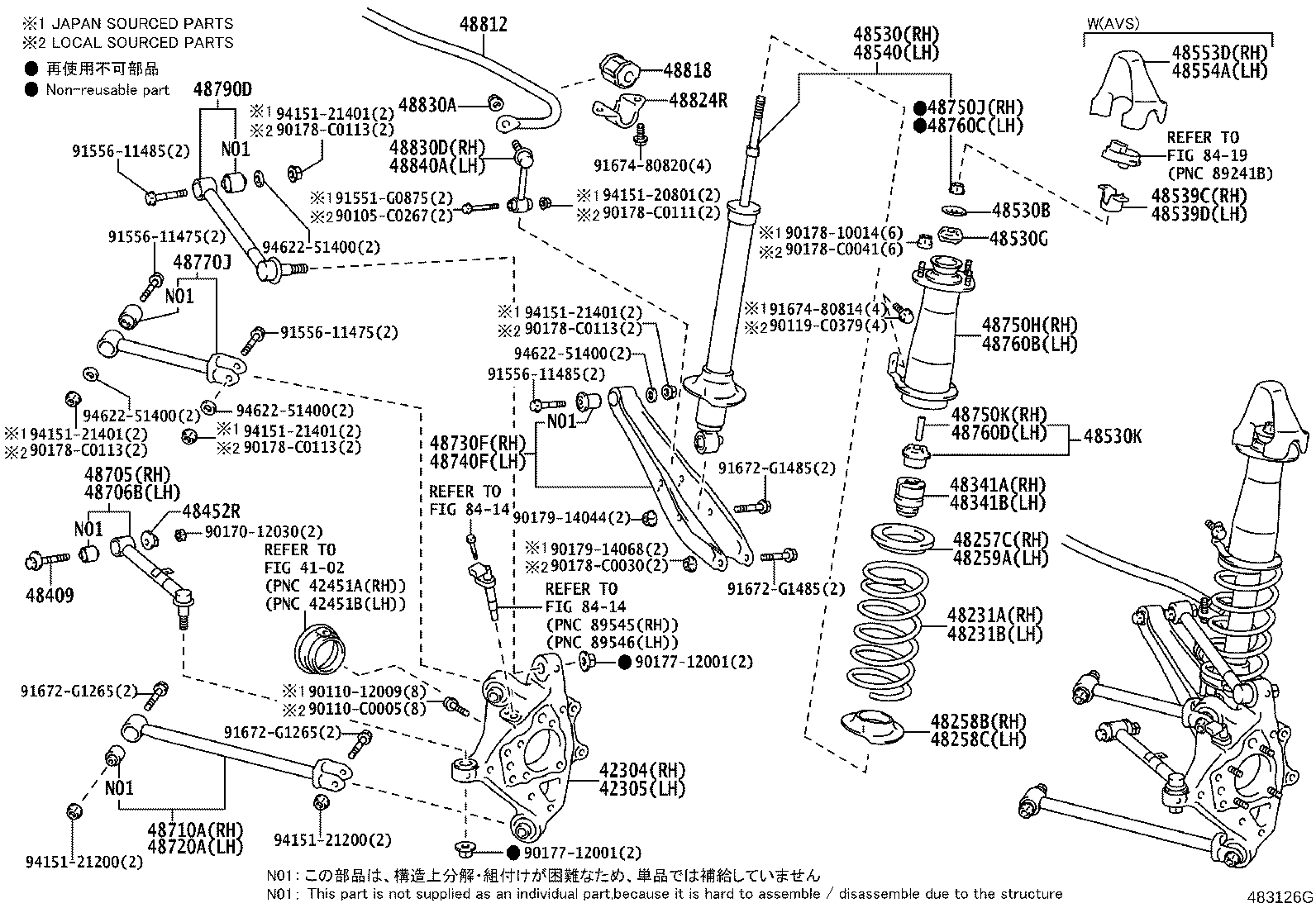48231-0N030 SPRING, COIL, REAR RH product image