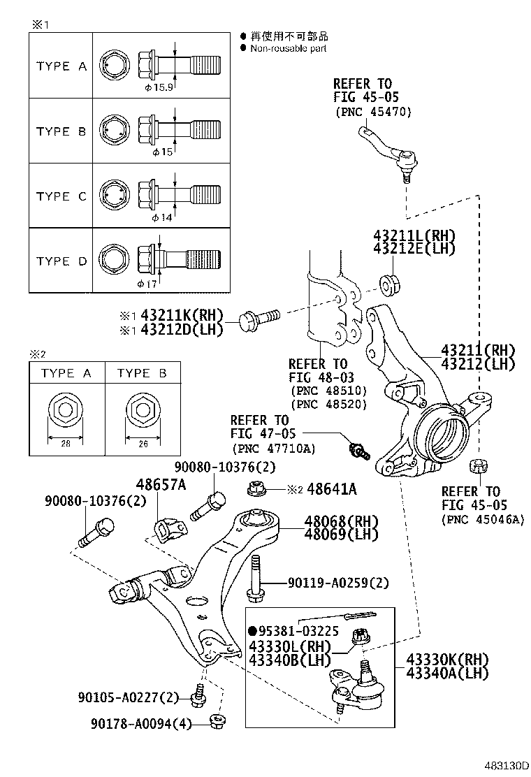 Toyota 43212-08030 KNUCKLE, STEERING, LH