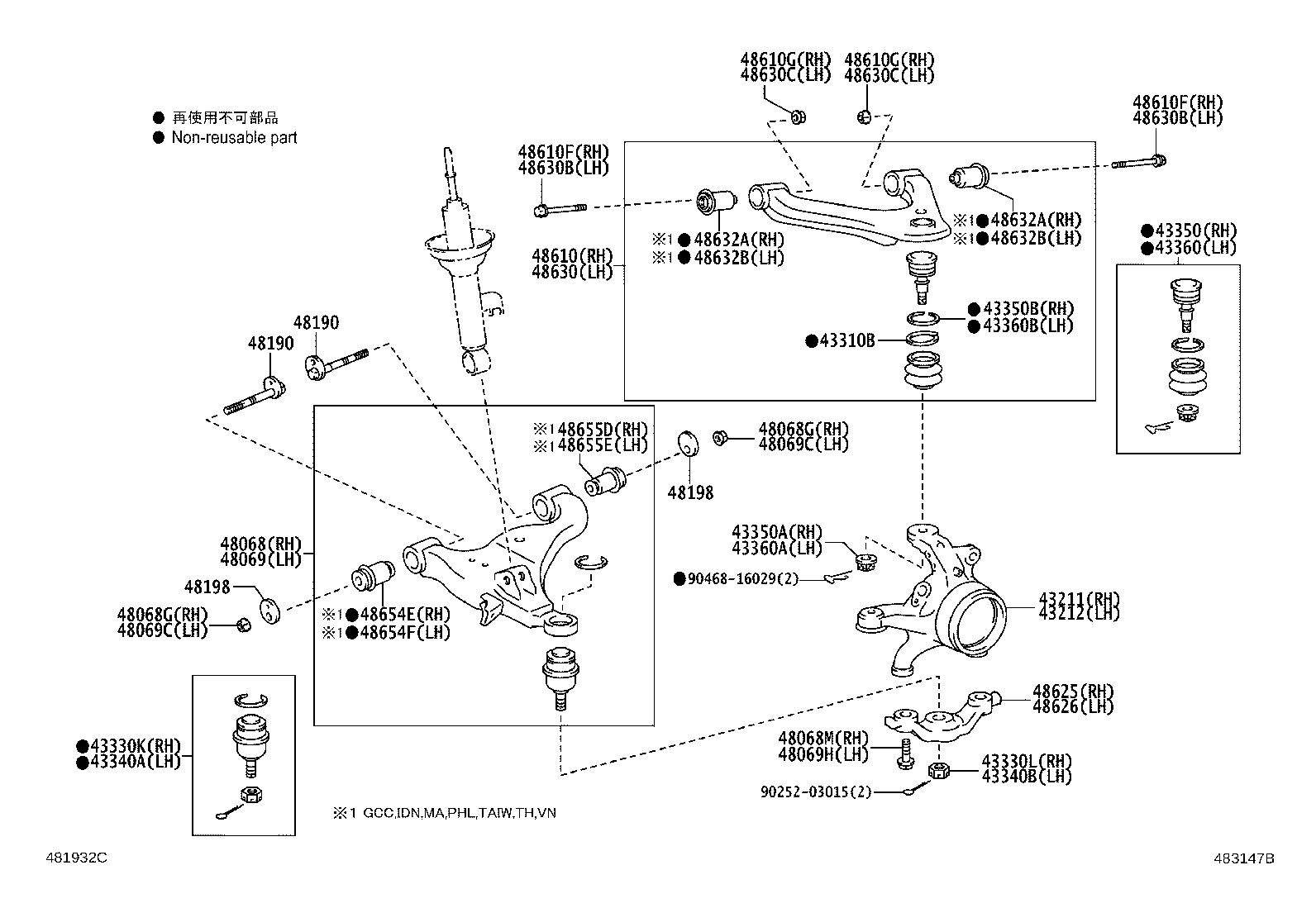 48632-0K020 BUSH, FRONT SUSPENSION UPPER ARM, RH product image
