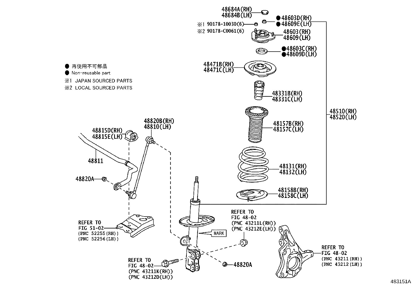 48520-80245 ABSORBER ASSY, SHOCK, FRONT LH product image