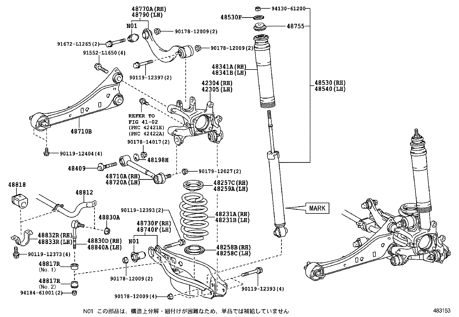 48231-72010 SPRING, COIL, REAR RH product image