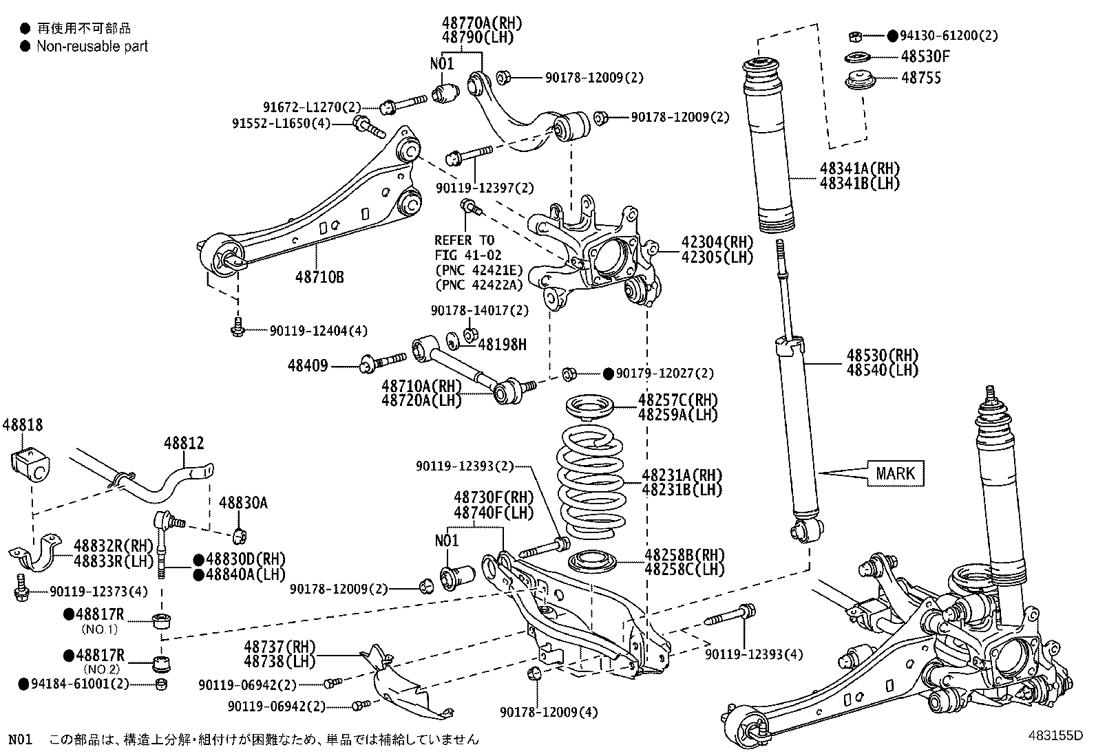 48231-75051 SPRING, COIL, REAR RH product image