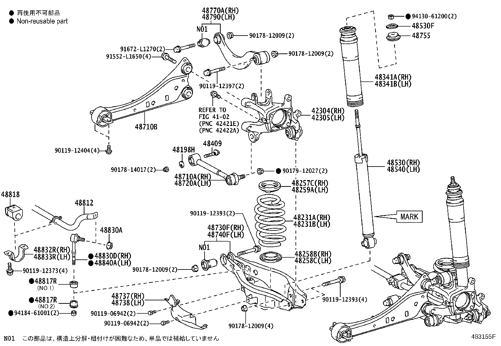 48231-75060 SPRING, COIL, REAR RH product image
