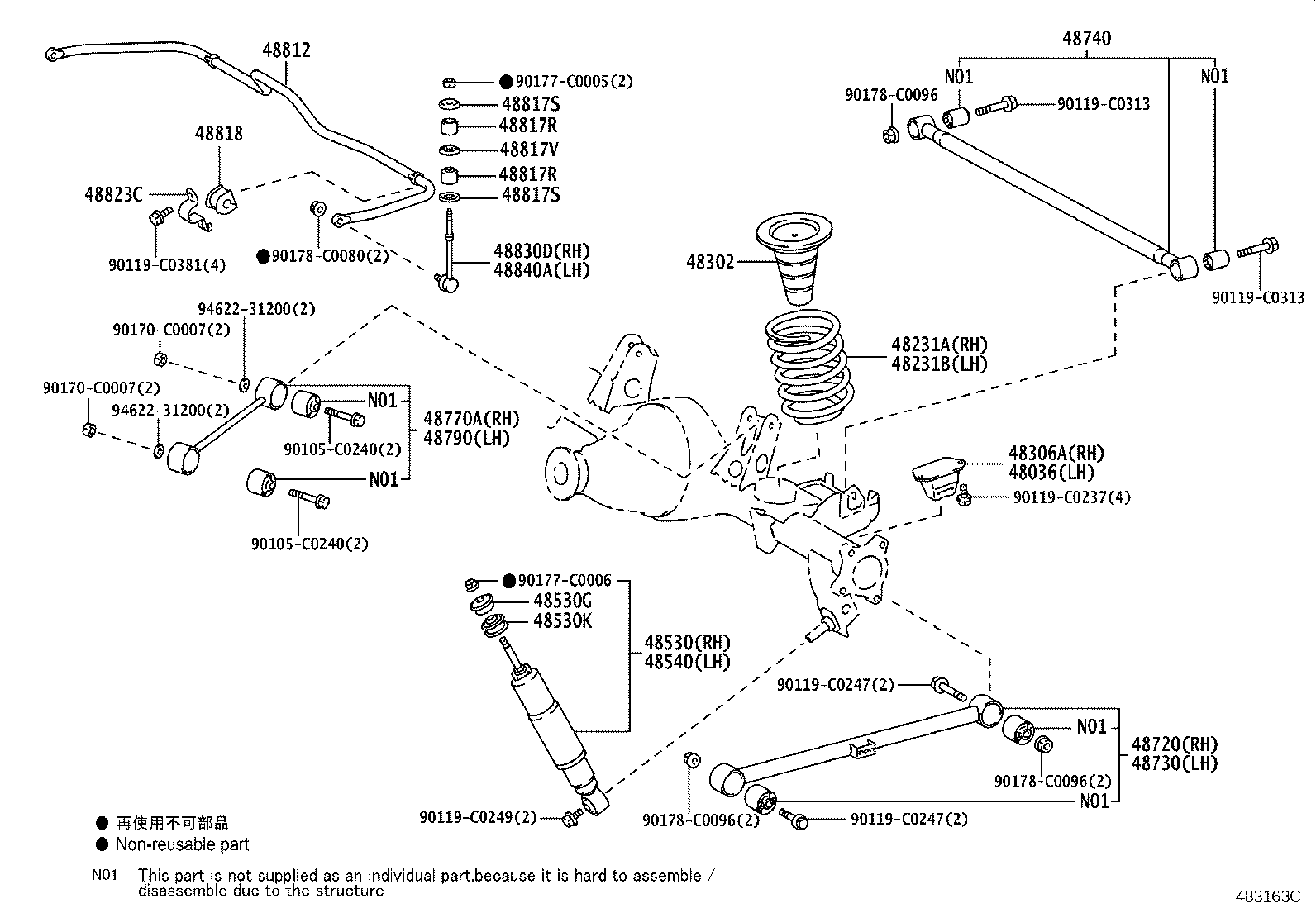 48231-0G050 SPRING, COIL, REAR RH product image