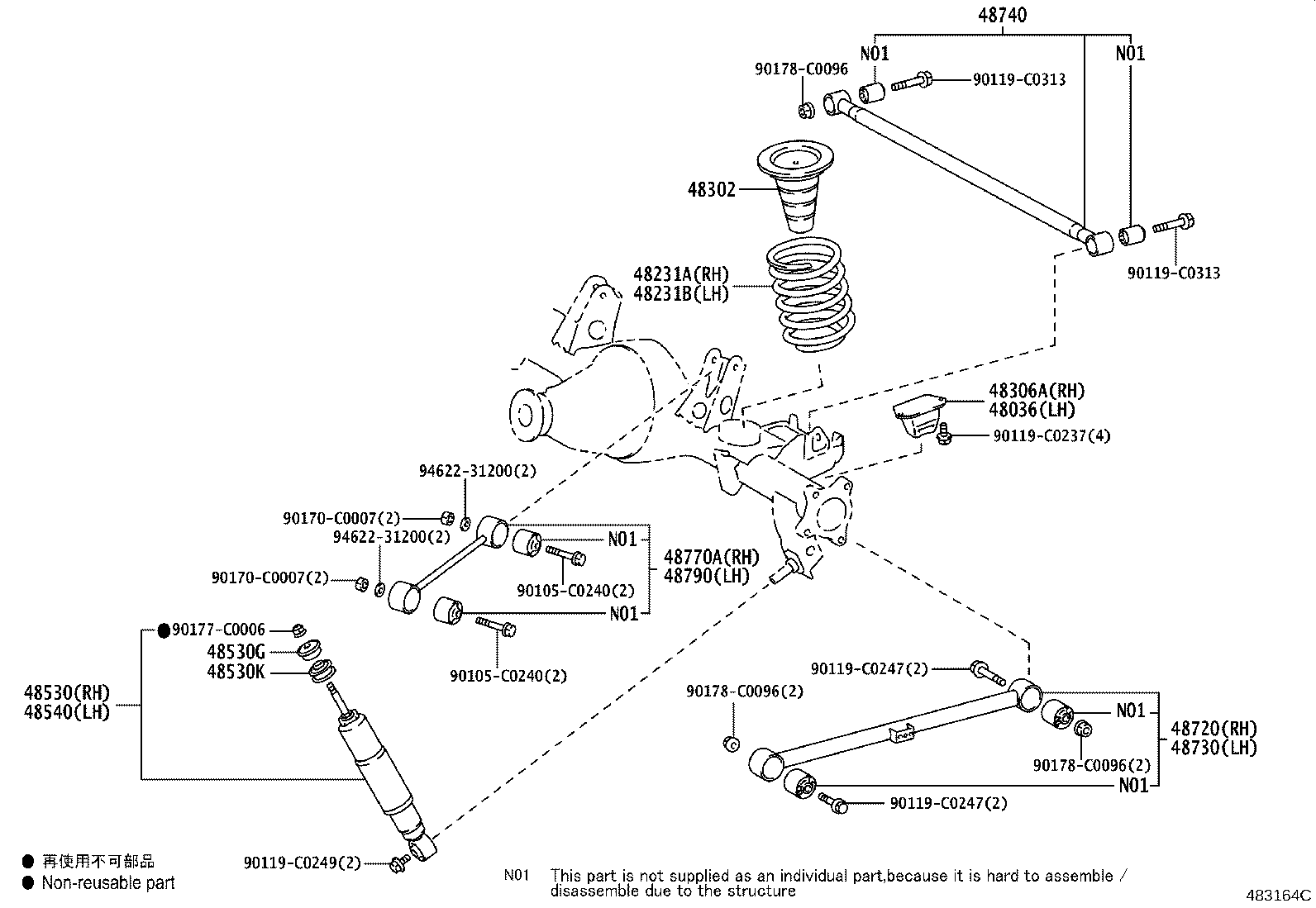 48231-0G050 SPRING, COIL, REAR RH product image