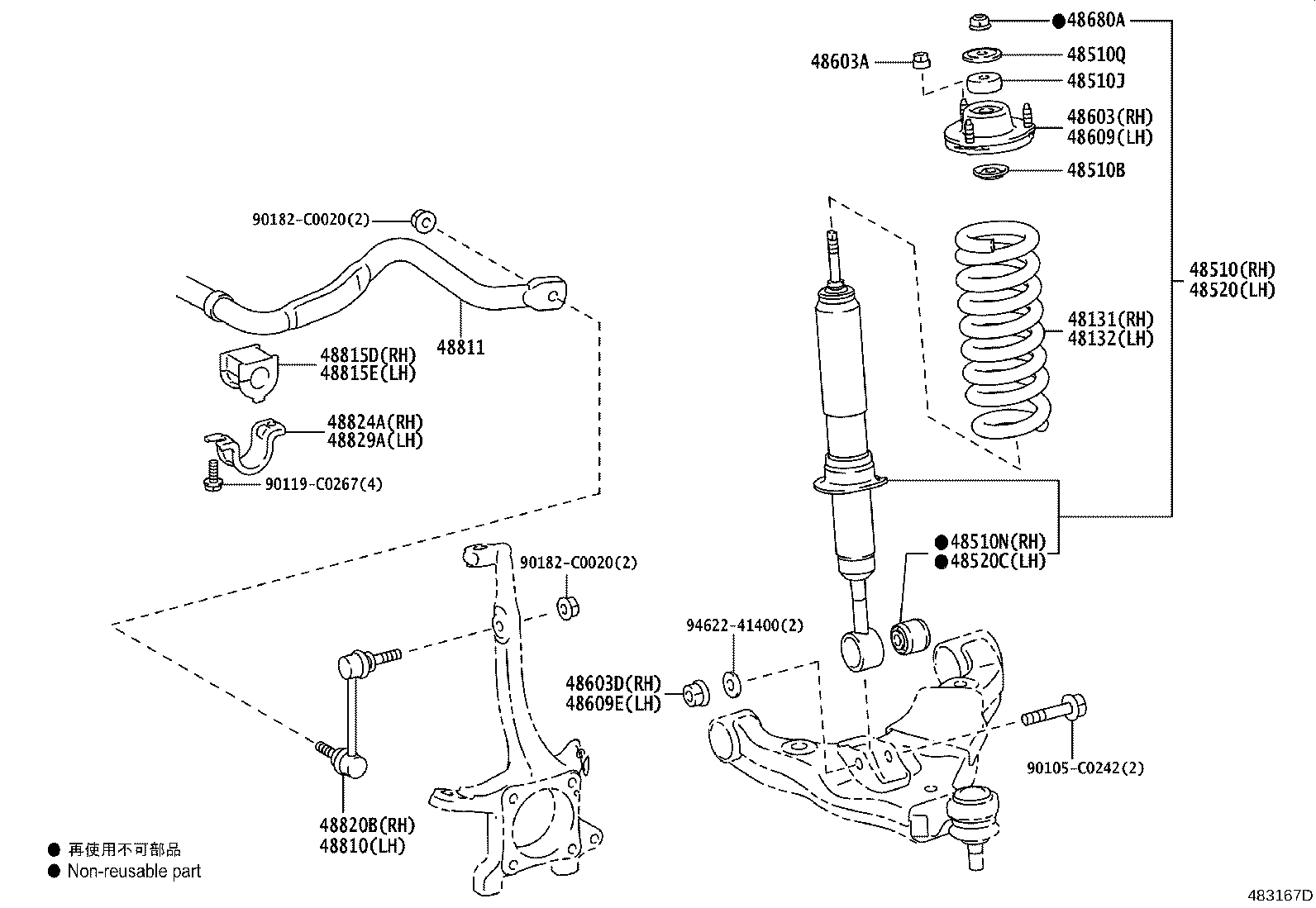 48131-0G060 SPRING, FRONT COIL, LH product image