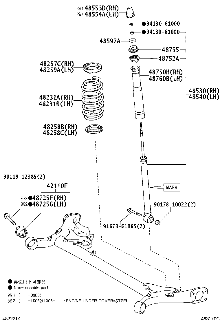 48231-52B80 SPRING, COIL, REAR RH product image