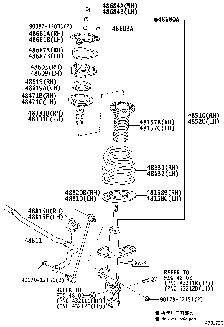 48520-80528 ABSORBER ASSY, SHOCK, FRONT LH product image