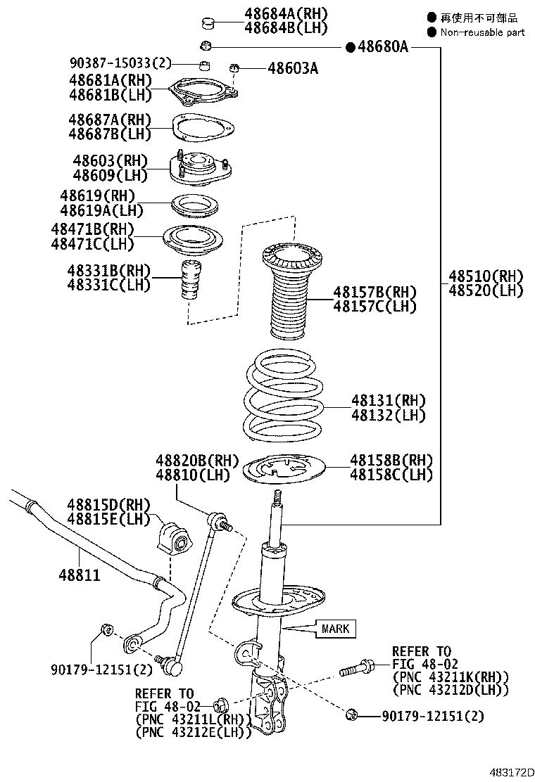 48131-28A60 SPRING, FRONT COIL, RH product image