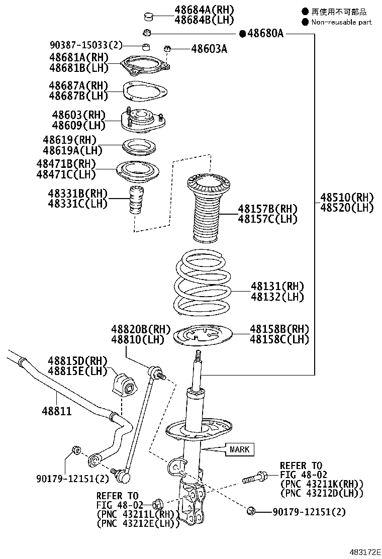 48131-28A90 SPRING, FRONT COIL, RH product image