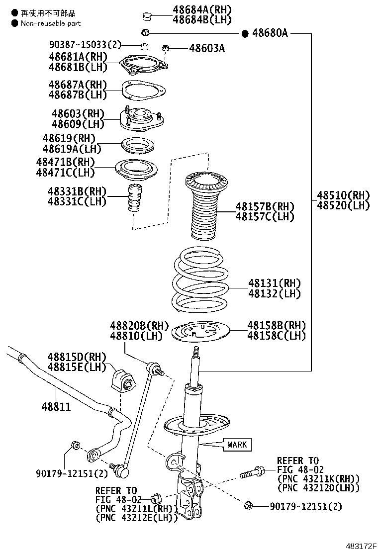 48131-28C10 SPRING, FRONT COIL, RH product image