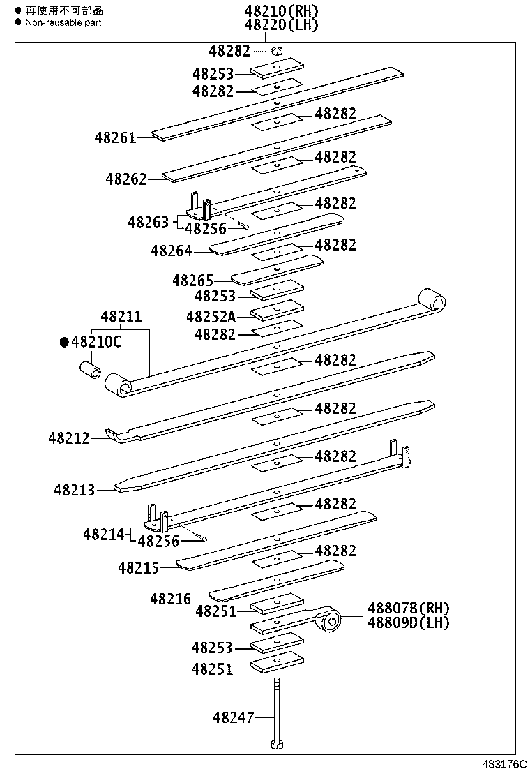 48042-37052 SHACKLE SUB-ASSY, REAR SPRING, NO.2 product image