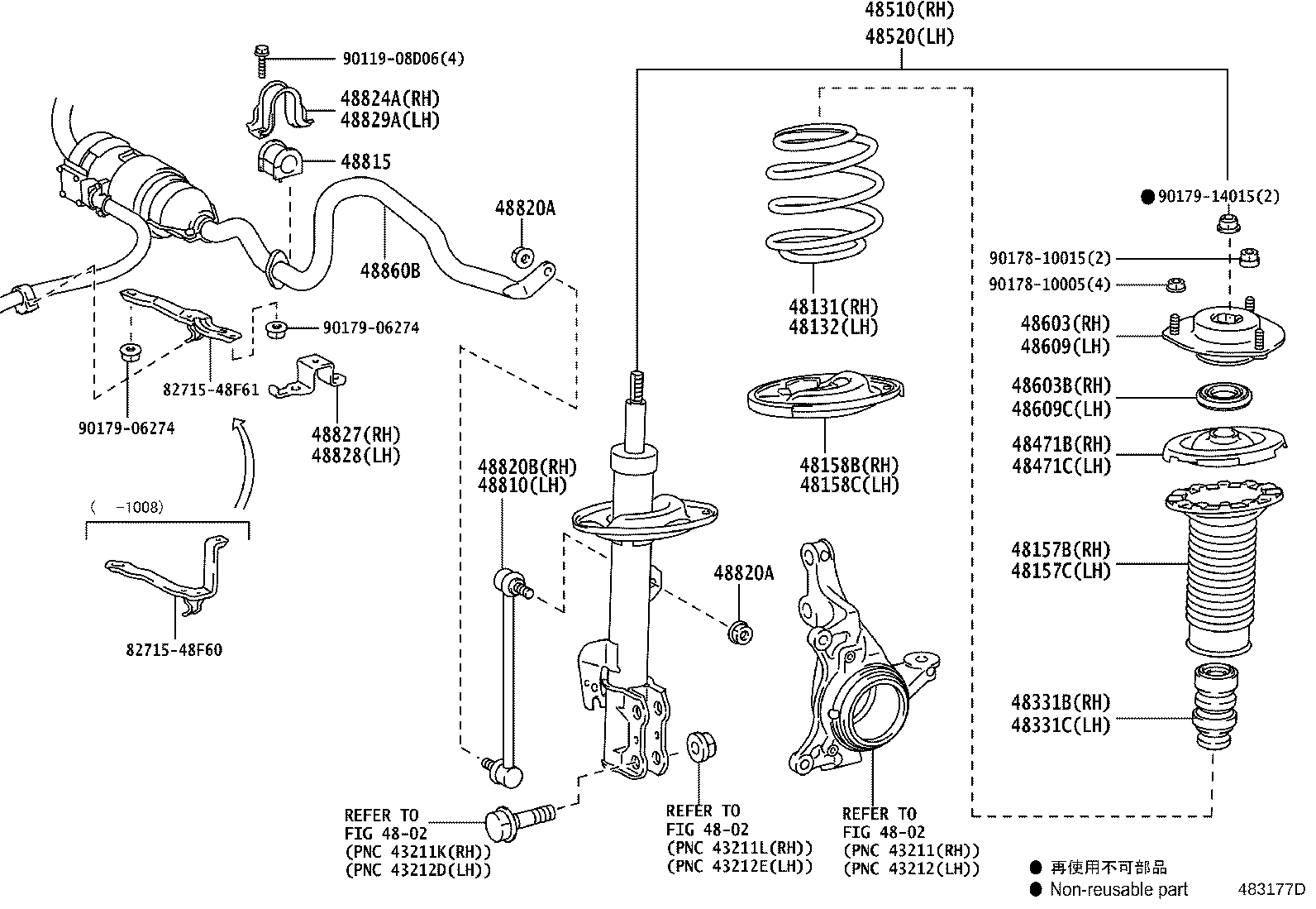 48132-48040 SPRING, FRONT COIL, LH product image
