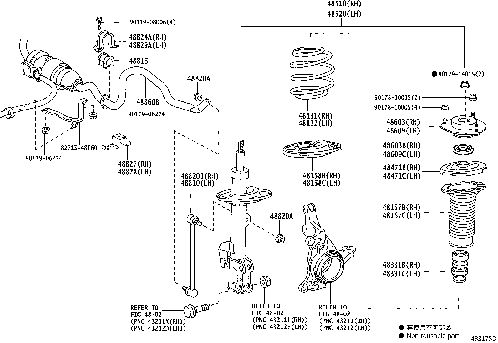 Thumbnail 2 for 48158-48060
