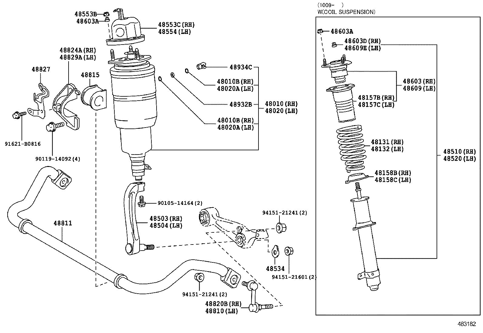 48520-59635 ABSORBER ASSY, SHOCK, FRONT LH product image