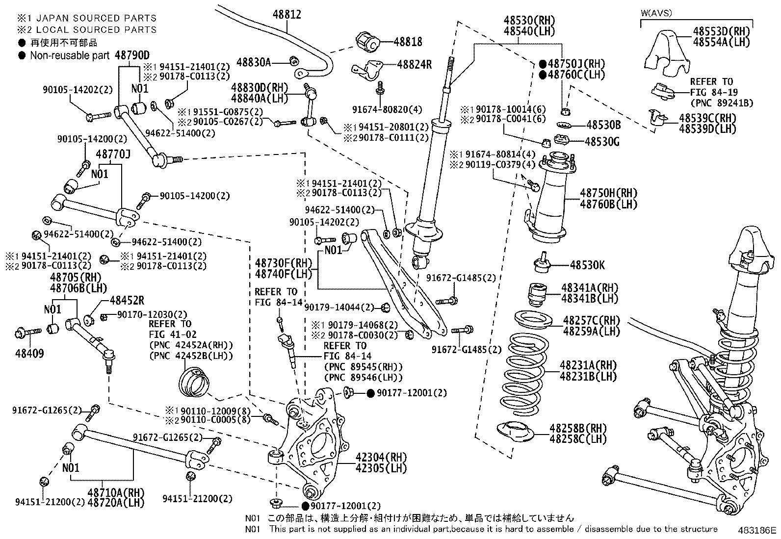 48409-0N010 CAM SUB-ASSY, REAR SUSPENSION TOE ADJUST product image