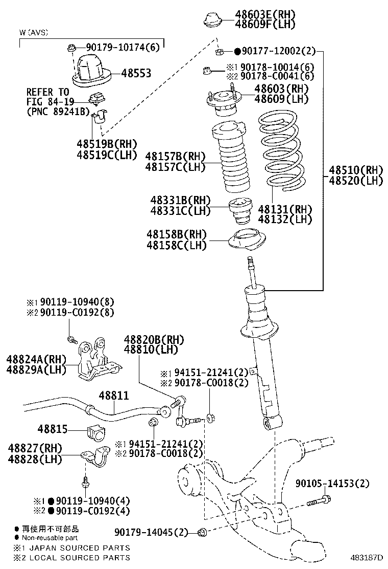 48331-30230 BUMPER, FRONT SPRING, RH product image