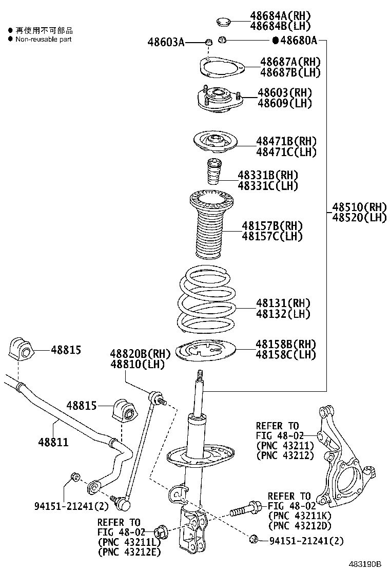 48131-42291 SPRING, FRONT COIL, RH product image