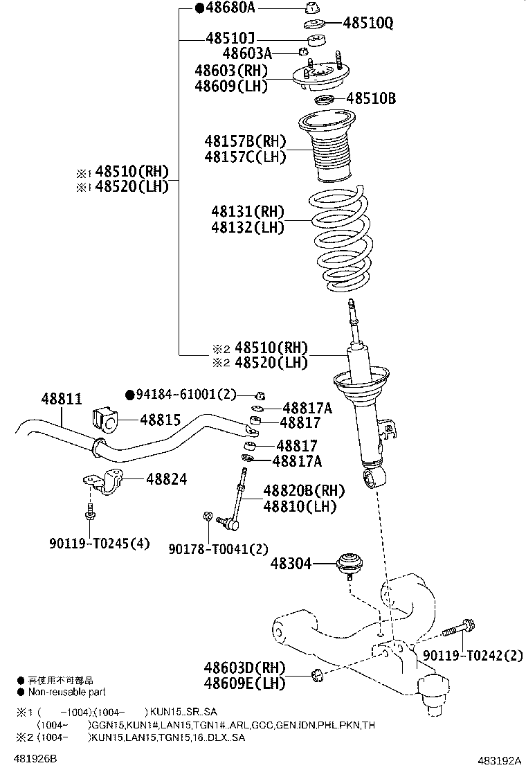 Toyota 90178-T0050 NUT(FOR FRONT SUSPENSION SUPPORT)